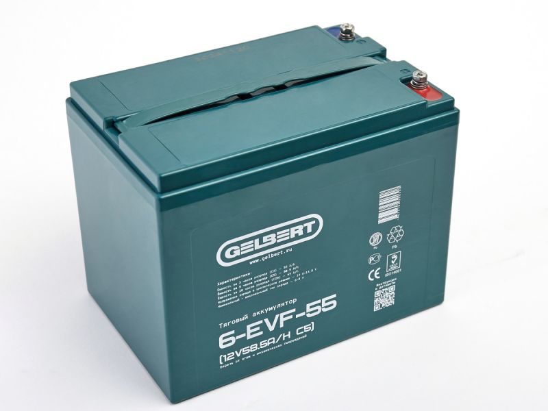 Тяговый аккумулятор Gelbert 6-EVF-55 (12V58.5A/H C5) Тяговый аккумулятор Gelbert 6-EVF-55 (12V58.5A/H C5)