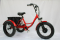 Трехколесный электровелосипед Fat Trike T NEW с передней корзиной